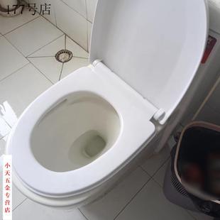 家用通用v坐便器马桶盖配件u型大全o厕所座便圈盖子加厚 盖板老款