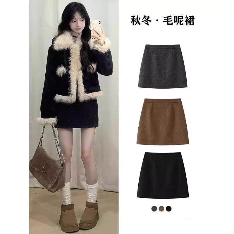 百搭纯色毛呢a字半身裙女春春季2026新款高腰显瘦包臀裙呢子短裙
