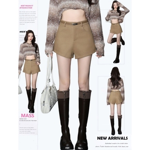 卡其色高腰提臀显瘦休闲靴裤女大码胖mm秋冬新款辣妹a字阔腿短裤