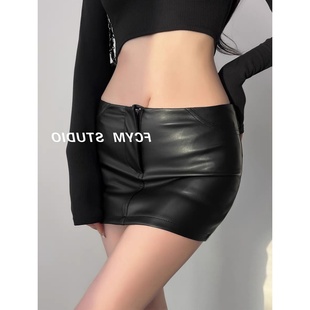 微胖mm辣妹包臀皮裙复古欧美风紧身半身短裙性感高腰A字包臀裤裙
