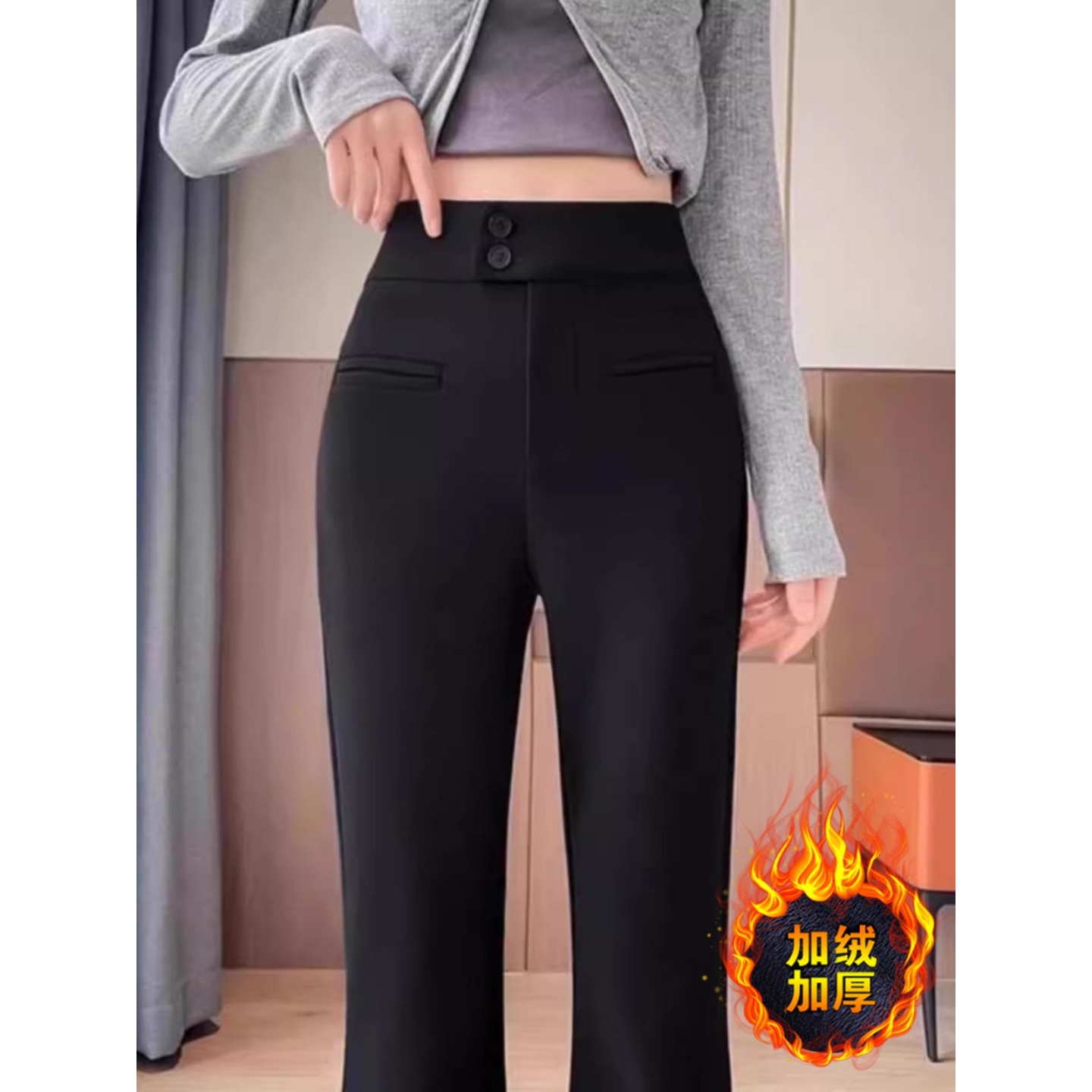 微喇叭休闲裤女大码春季新款高腰