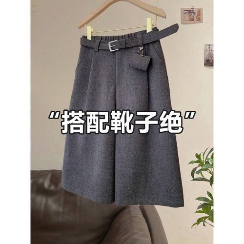 大码灰色毛呢西装短裤女五分裤