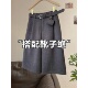 高腰六分阔腿裤 大码 女秋冬配靴子外穿五分裤 中裤 灰色毛呢西装 短裤