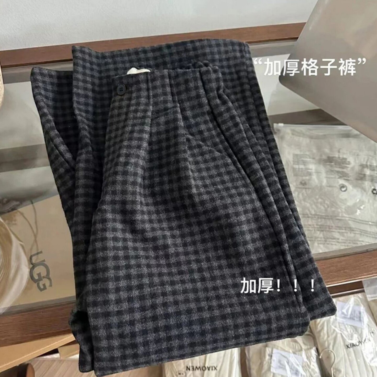 高腰垂感宽松休闲阔腿拖地裤子