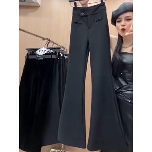 长裤 2026年春秋显瘦天花板黑色马蹄裤 修身 直筒微喇叭裤 女 加绒西装