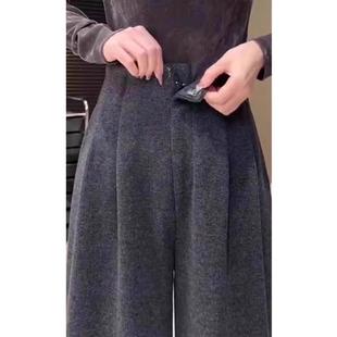 女2025秋高腰显瘦垂感宽松慵懒加厚休闲裤 胖mm灰色窄版 毛呢阔腿裤
