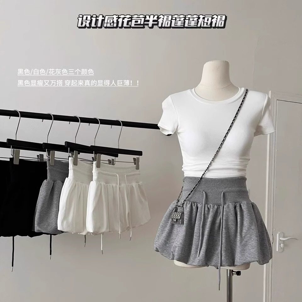韩版高腰蓬蓬花苞辣妹半身裙女2025秋季运动风百搭小个子a字短裙,女装/女士精品,半身裙,淘宝优惠券,粉丝福利购,淘宝优惠卷