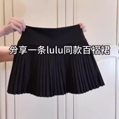 a字短裙 毛呢半身裙小个子百褶裙春季 大码 黑色高腰百褶学院风美式