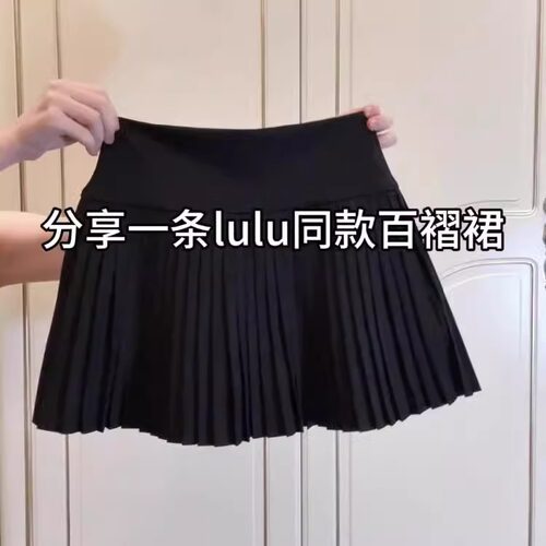 韩版大码黑色高腰百褶半身裙