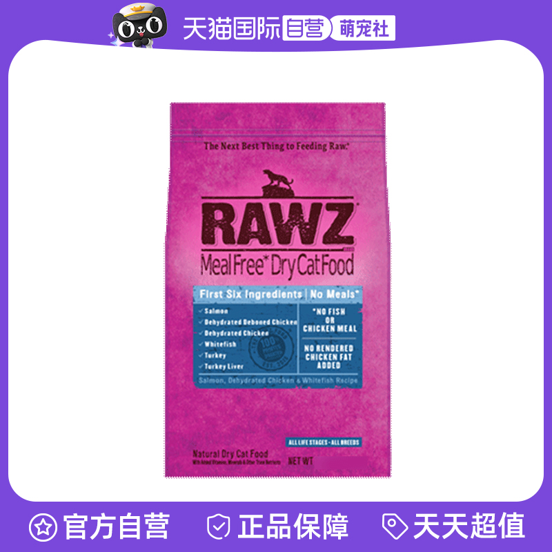  7.8lb Ӫrawz˹èëȫè7.8398.05Ԫ(88VIP 95)