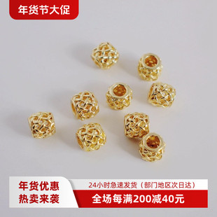 18K包金镀金保色镂空网格桶珠diy手工饰品红绳串珠隔珠配珠材料