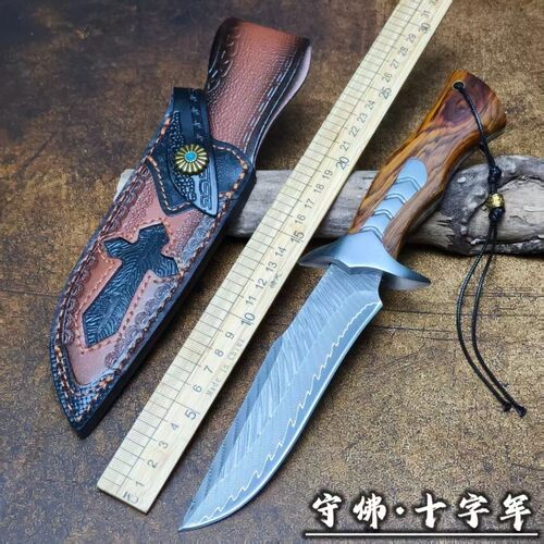 大马士革钢户外露营小直刀高硬度锋利多功能求生荒野登山吃肉小刀