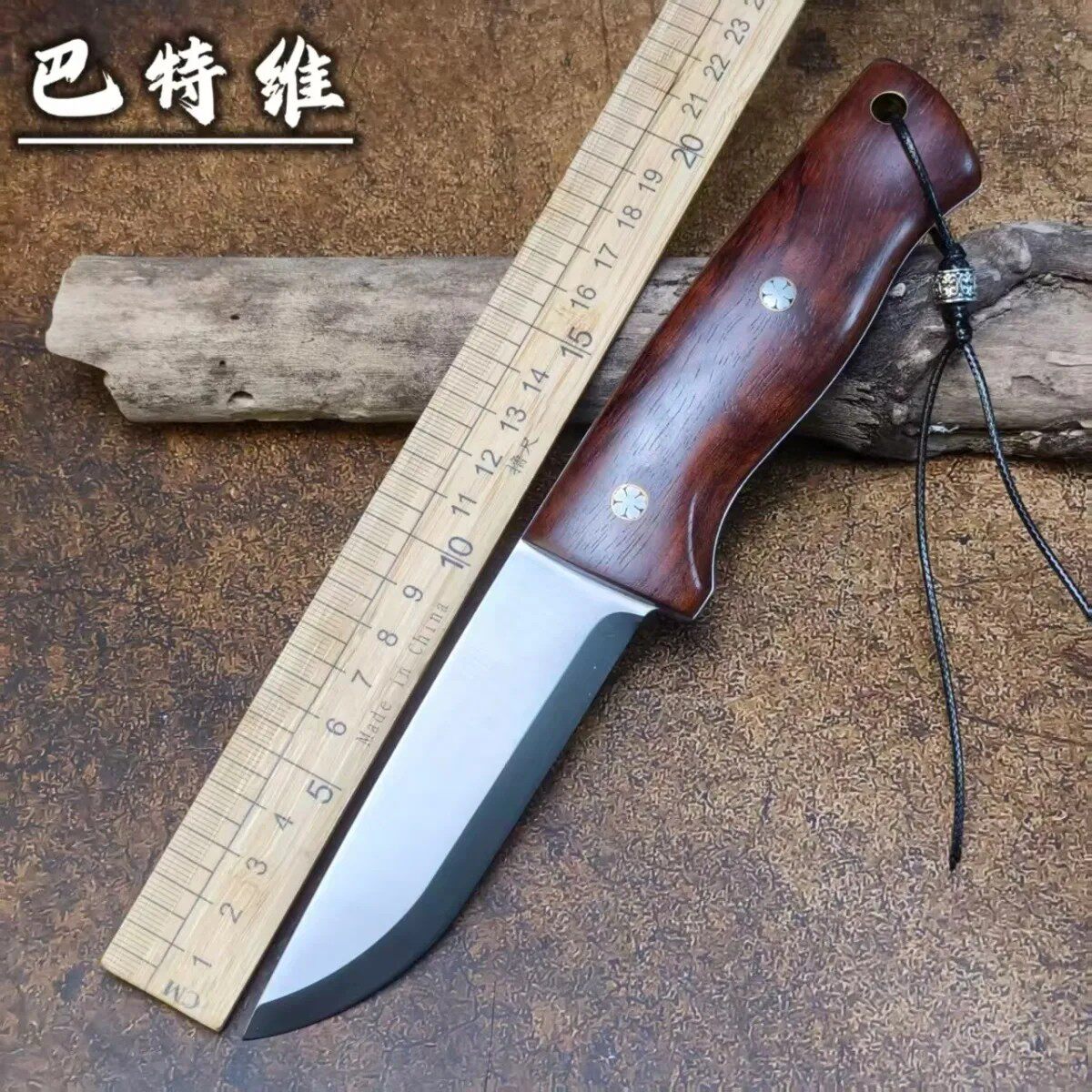山特维克一体钢户外高硬度锋利荒野求生多功能防身随身野营小直刀