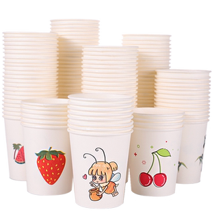 加厚纸杯一次性杯子家用整箱批发商用一次性水杯1000只定制印LOGO