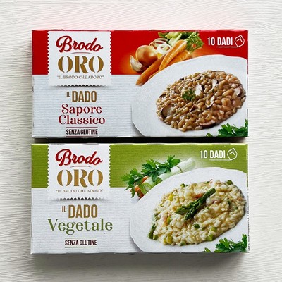 波多罗蔬菜味汤块复合调味110g意大利进口鸡汤块调味料浓缩汤块料