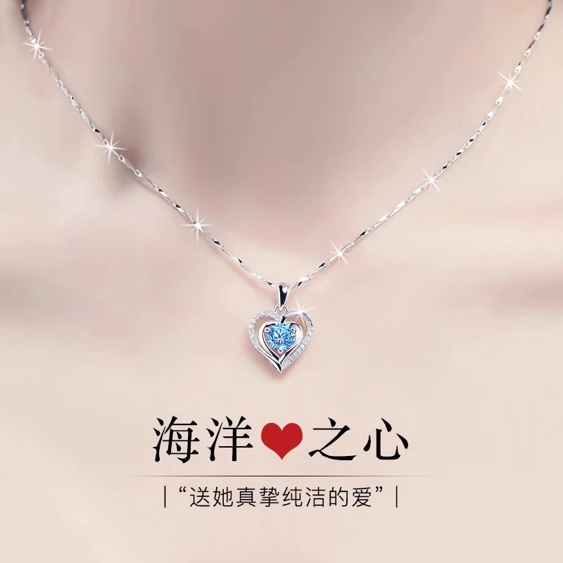 S999纯银海洋之心水晶项链