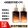 Французский крупный бренд small brown bottle facial essence эссенция для лица против морщин, омолаживающая, увлажняющая, сужающая поры официальный флагманский магазин подлинной mini 0