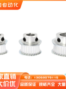 HTPA36S3M100-A-P/N5P6P6.35P7P8P10P11P12P12.7P14P15P16P17P19