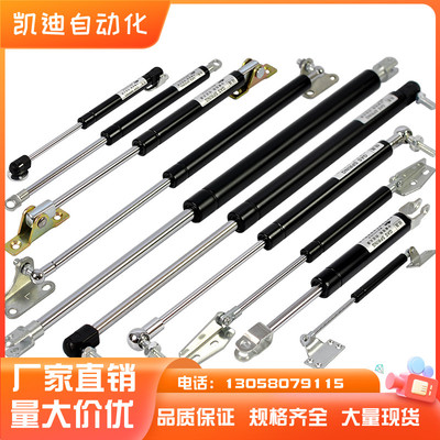 替换气弹簧FGSS22150B FGSS22150C FGSS22180A万向安装型
