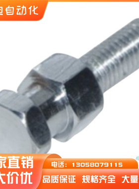 浮动接头WHC11-M10-M12-M14-M16-M20-M22-0.5-0.8-1.25-1.5-L3-L8