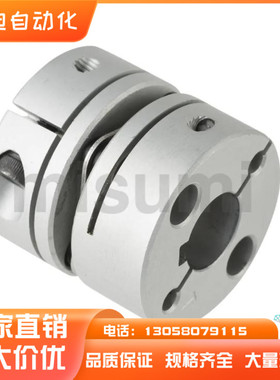 联轴器SRJ-20C-30C-40C-55C-65C-80C爪型挠性 夹紧式现货直销替代