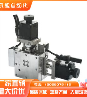 电动位移台EHB21-4015/6015/8015线性滚柱引导式XY轴 不锈钢