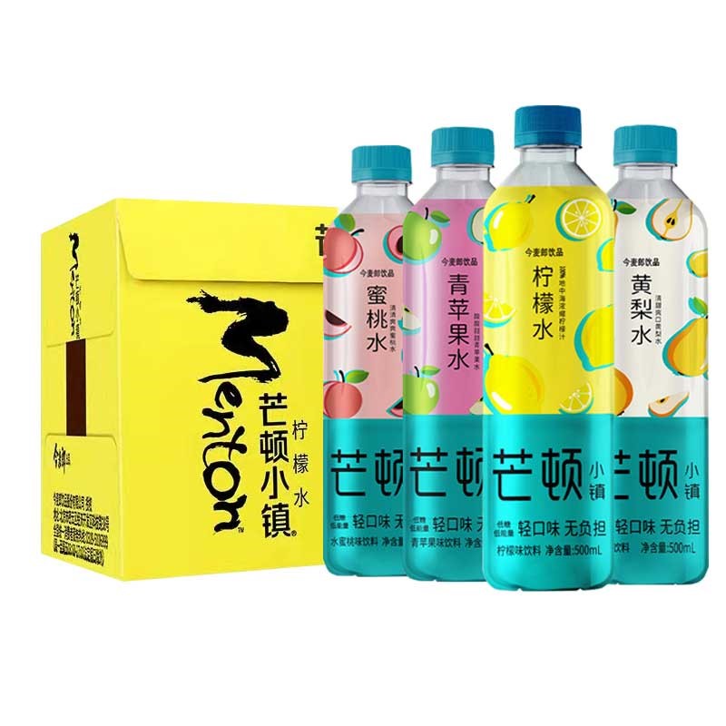 今麦郎芒顿小镇500ml*24瓶低糖饮料青苹果蜜桃水柠檬果味饮品整箱