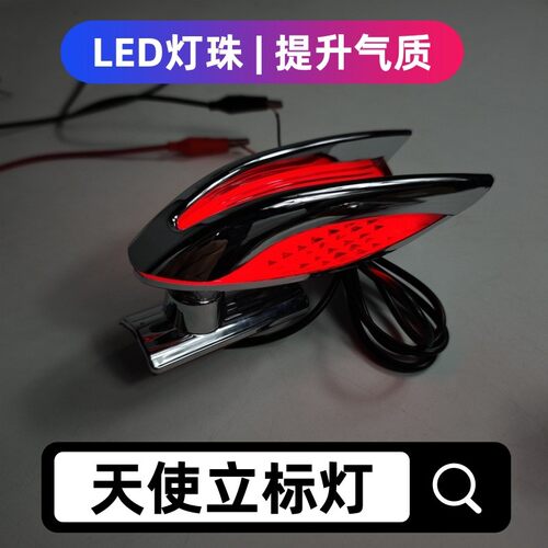 天使立标H5H6H9hs5HS3HS7EQM5HQ9