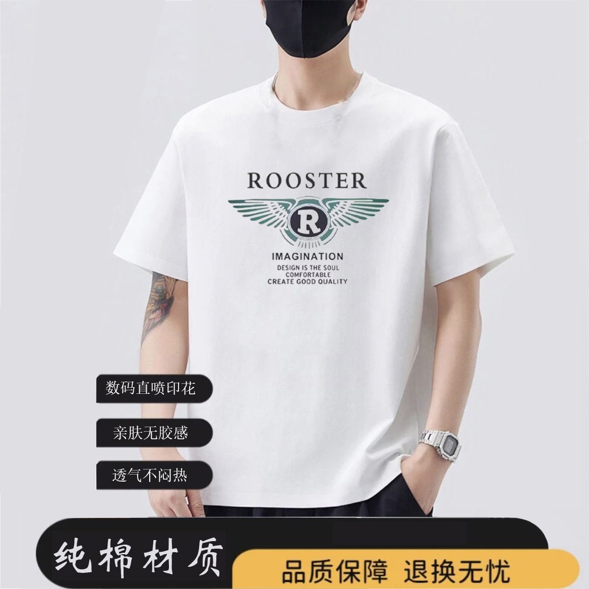 圆领短袖男款爆款美式T恤