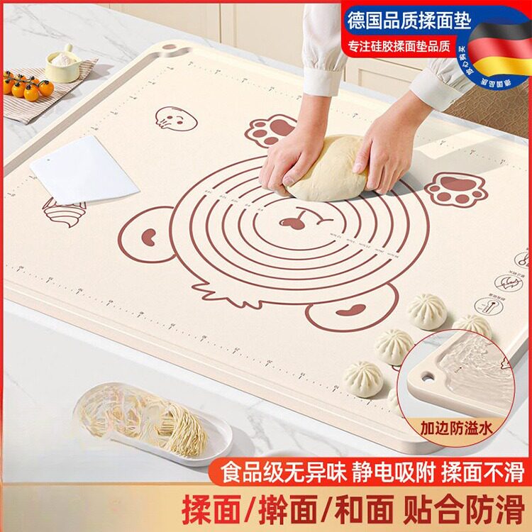 抗菌硅胶垫子加厚揉面垫食品级