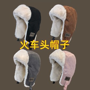 火车头帽子女款 加绒加厚保暖电动车户外骑车护耳防风防寒东北 冬季