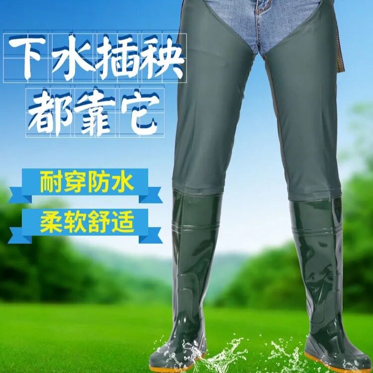 男女软底水田袜超高过膝下田鞋