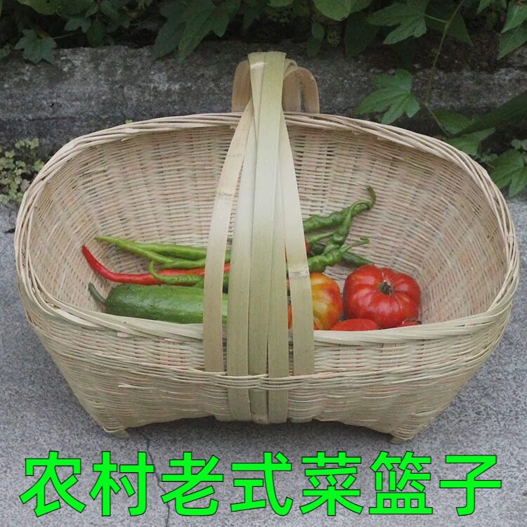 贵州产地竹筐竹制品精致竹编提篮