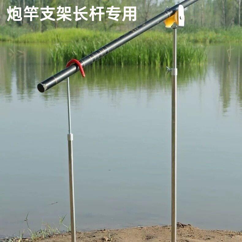 钓鱼竿全金属长竿支架长杆鱼杆