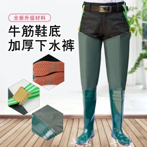 男女软底水田袜超高过膝下田鞋