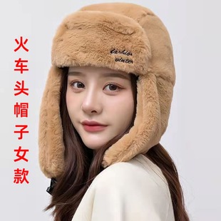 火车头帽子女款民族风东北大花布雷锋帽女冬天加厚防风护耳套头帽