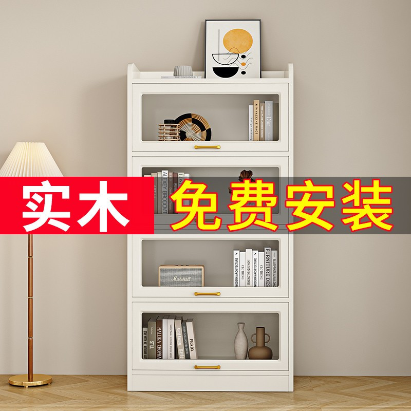 实木书柜落地靠墙带玻璃门防尘置物架家用客厅展示柜简易儿童书架