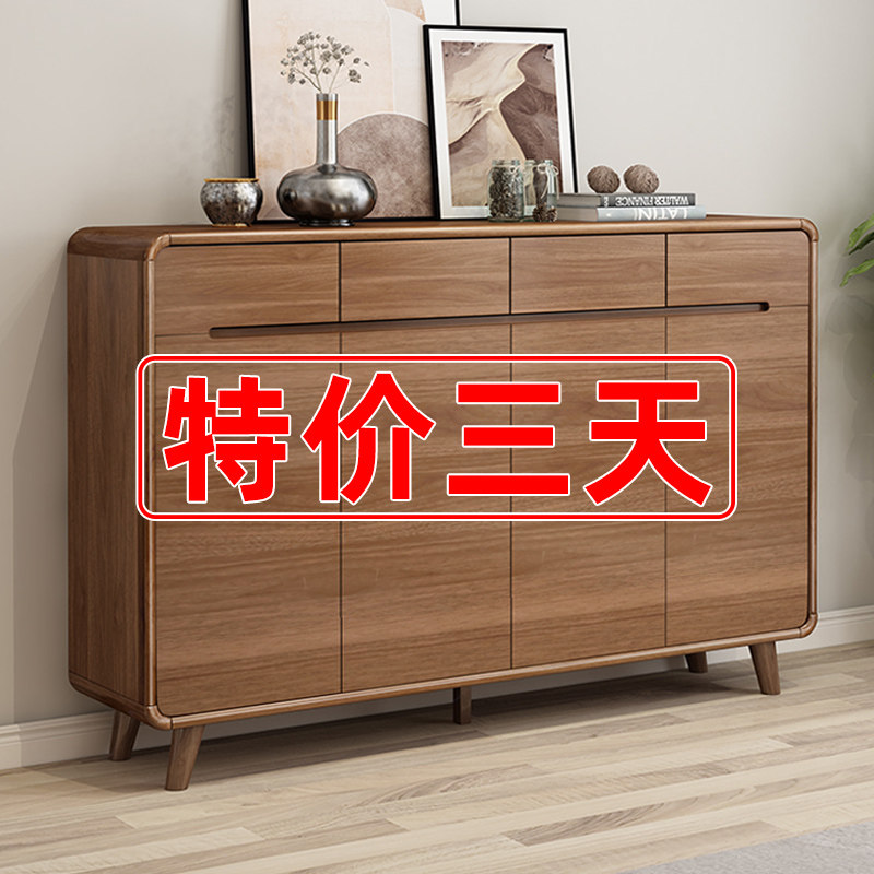 实木鞋柜家用玄关柜简约现代门口入户新中式大容量新款室内收纳柜