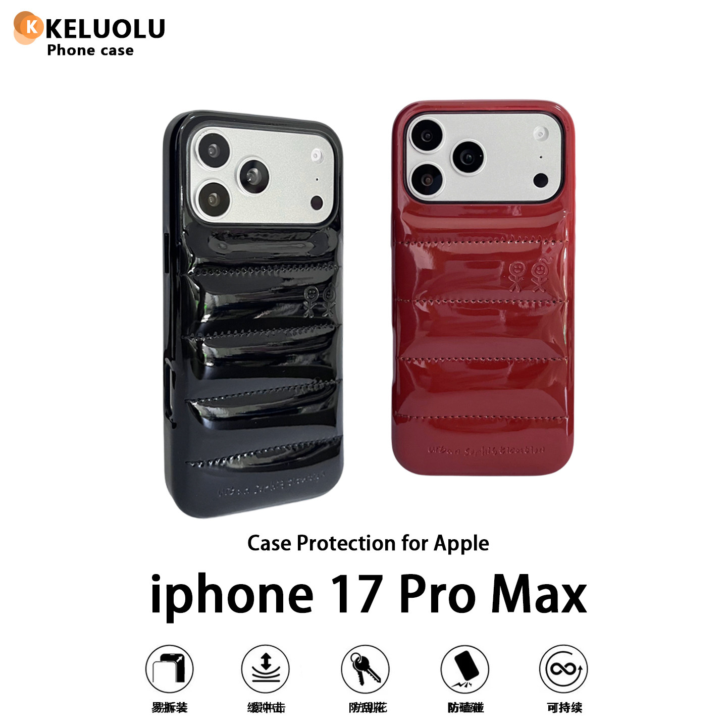 适用17苹果15手机壳16酒红色羽绒服新款iphone15pro