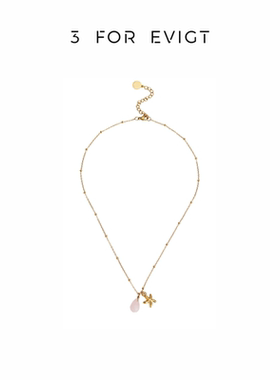 3forevigt女式浪漫项链