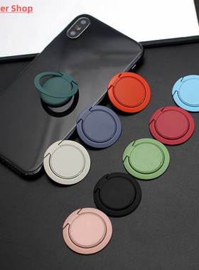 Ultra-thin Stent Accessories Mobile Phone Holder Stand Finge