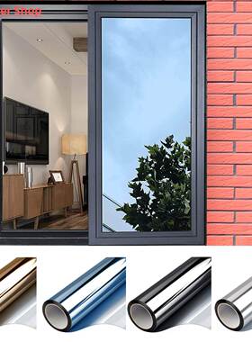 Multi-size One Way Mirror Window Film Privacy Sun Blocking G