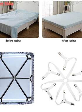 Bed Sheet Holder Adjustable Elastic 12 Clips Fixed Holder Ma