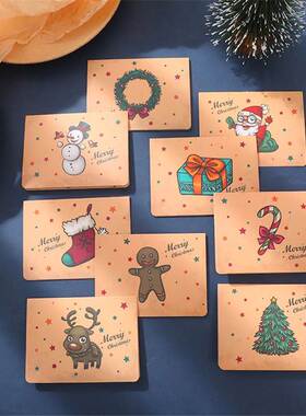 9pcs/Pack Retro Kraft Blank Paper Envelopes Christmas Envelo