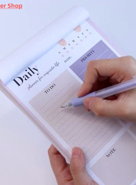 Daily To Do Planner Undated Task Checklist Organizer with To