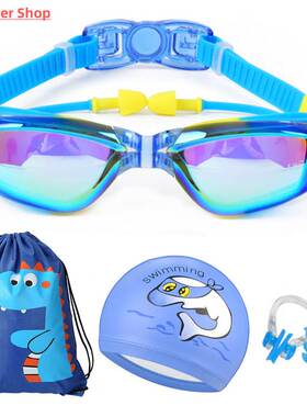 Swimming Goggles for Kids Professional Silicone Racing stand