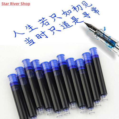 10PCS Universal Ink Sac Disposable Blue Black Fountain Pen R