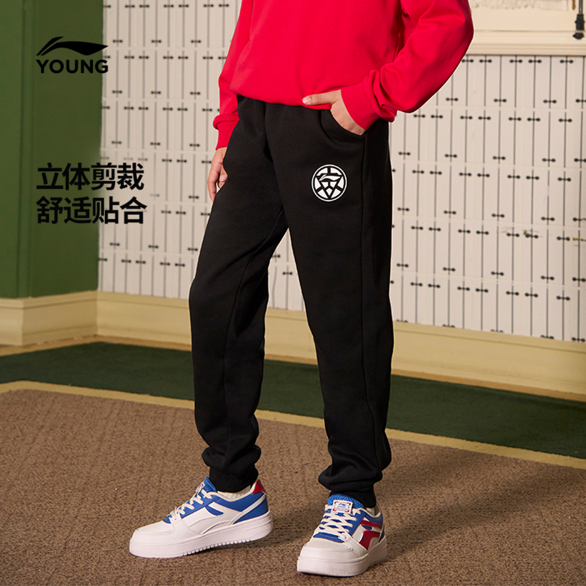 李宁童装卫裤男女小大童运动生活系列长裤春季休闲束脚针织童装