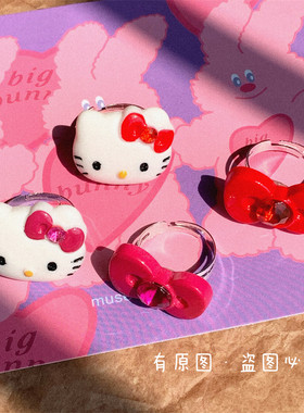 少女心hellokittyins风开口戒指