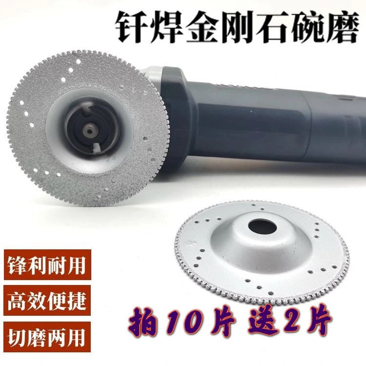 钎焊碗型磨切片金刚石修边倒角